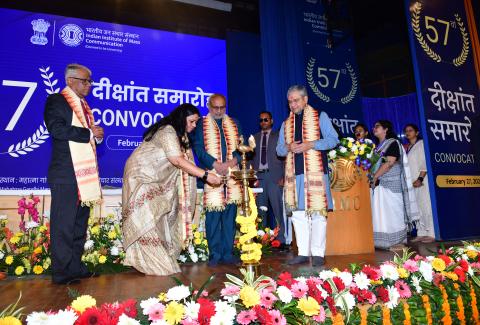 IIMC 57th Convocation