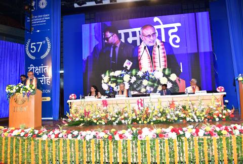 IIMC 57th Convocation