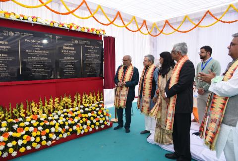 New Hostel & Academic Block Foundation Stone Laying Ceremony